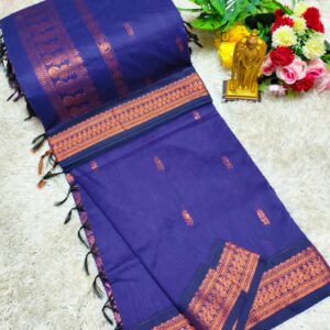 PREMIUM KALYANI COTTON