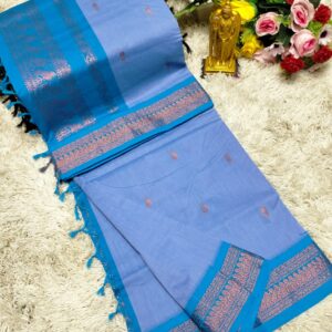 PREMIUM KALYANI COTTON