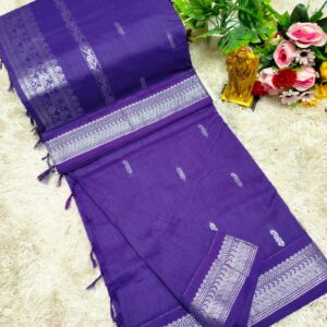 PREMIUM KALYANI COTTON