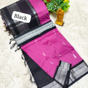 PREMIUM KALYANI COTTON