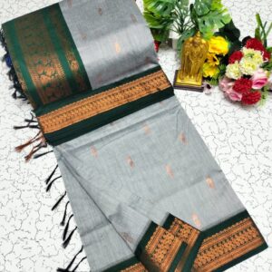 PREMIUM KALYANI COTTON