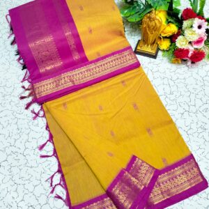 PREMIUM KALYANI COTTON